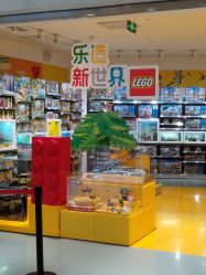 -kidsland(南开大悦城店)