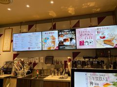 -COSTA COFFEE(吴江路店)
