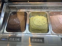 -中贸广场