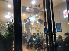 -阿杰烧烤·西安传统烤肉店(天朗御湖店)