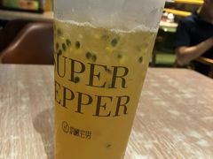 -胡椒宅男(市民中心店)