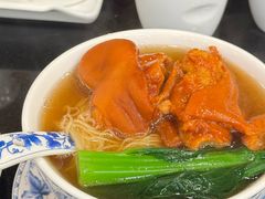 -丽的面家(多宝路店)