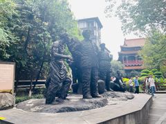 -中国酒文化城