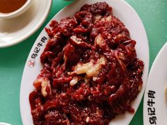 -乌记鲜活牛肉城(金砂东路店)