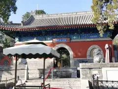 -闻道食府烙饼卷带鱼(原车耳营店原大觉寺店)