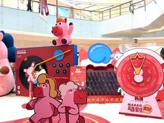 -CityOn熙地港西安购物中心