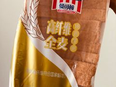 -永辉超市(鲁谷店)