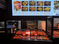 -万记麻辣烫国展总店