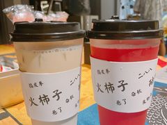 -大象厨房(重庆道店)