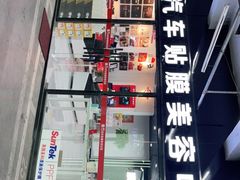 -龙膜膜方汽车贴膜隐形车衣汽车改色(河东店)