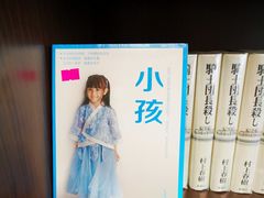 -钟书阁(松江泰晤士小镇店)