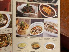 菜单-绿茶餐厅(成都万象城店)
