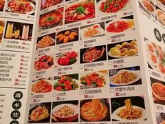 -天添饭店(盛隆街店)