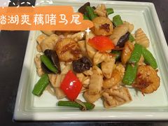 -山泉公馆酒家(广州东站店)
