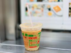 -兰芳园(中环老店)