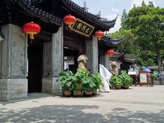 -吾介小籠館