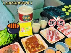 -玄希浪漫厨房·韩料烤肉(湖滨银泰in77店)