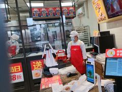 -味多美蛋糕(安定门店)