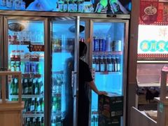 -叁宝烤肉• 西安烧烤(凤城十二路店)