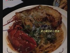 -C&R西班牙餐厅