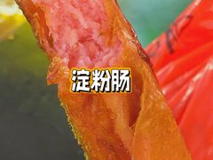 -托乐嘉美食广场(托乐嘉街区店)
