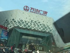 -万达影城(太仓IMAX激光店)