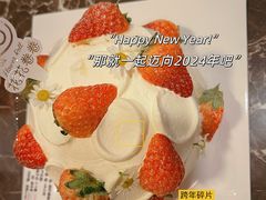 -花花卷卷·鲜食蛋糕(静安久光百货店)