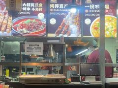 -三个大叔烤羊肉串·炭炉砂锅菜(西三旗店)