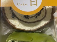 -今日Cake蛋糕茶歇·甜品台定制