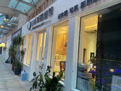 -白衬衫照相馆(五彩店)