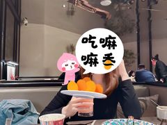-海派悦庭·海胆烧麦·新融合菜(凯德广场店)