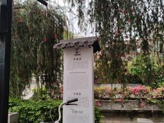 -寮步香市古镇休闲景区