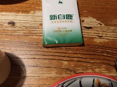 -新白鹿餐厅(龙游路总店·杭帮菜名店)