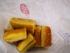 -真老大房(南京东路店)