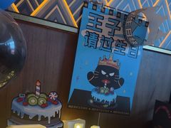 -烤匠麻辣烤鱼(青羊万达店)