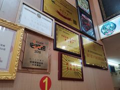 -聪辉同安老美食饭店(大元路店)