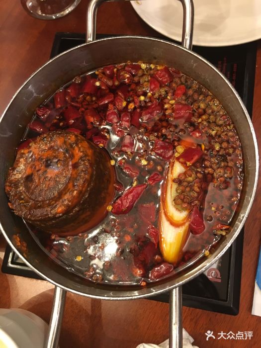 重庆小天鹅火锅(尚城利星店)重辣锅底图片 - 第1张