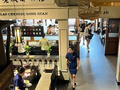 -陈麻婆豆腐总店