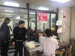 -鲁氏汤包王(长白街店)