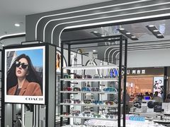 -宝岛眼镜·星创视光中心(成都仁和新城店)