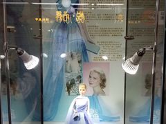 -连城·新天地(福华一路店)