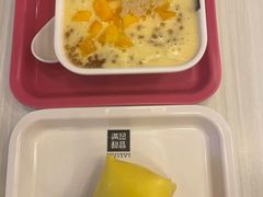 -满记甜品(优客百盛店)