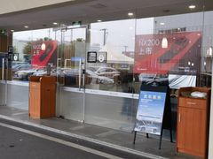 -上海东昌雷克萨斯(沪南路店)