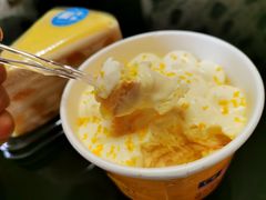 -艾·英伦蛋糕(经二路店)