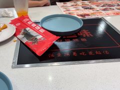 -尚渔味双拼烤鱼(燕郊永旺店)