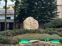 -闽粤南澳总镇府