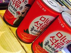 -杀猪天·韩国烤肉(总店)