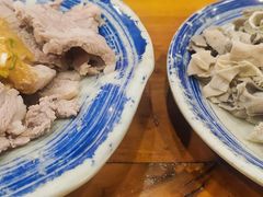 羊散丹-金生隆(六铺炕店)