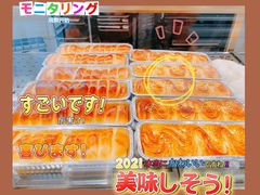 -Yearn Tours妍图(昆山万象汇店)
