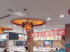 -百味饺子城•海鲜家常菜(秦皇岛店)